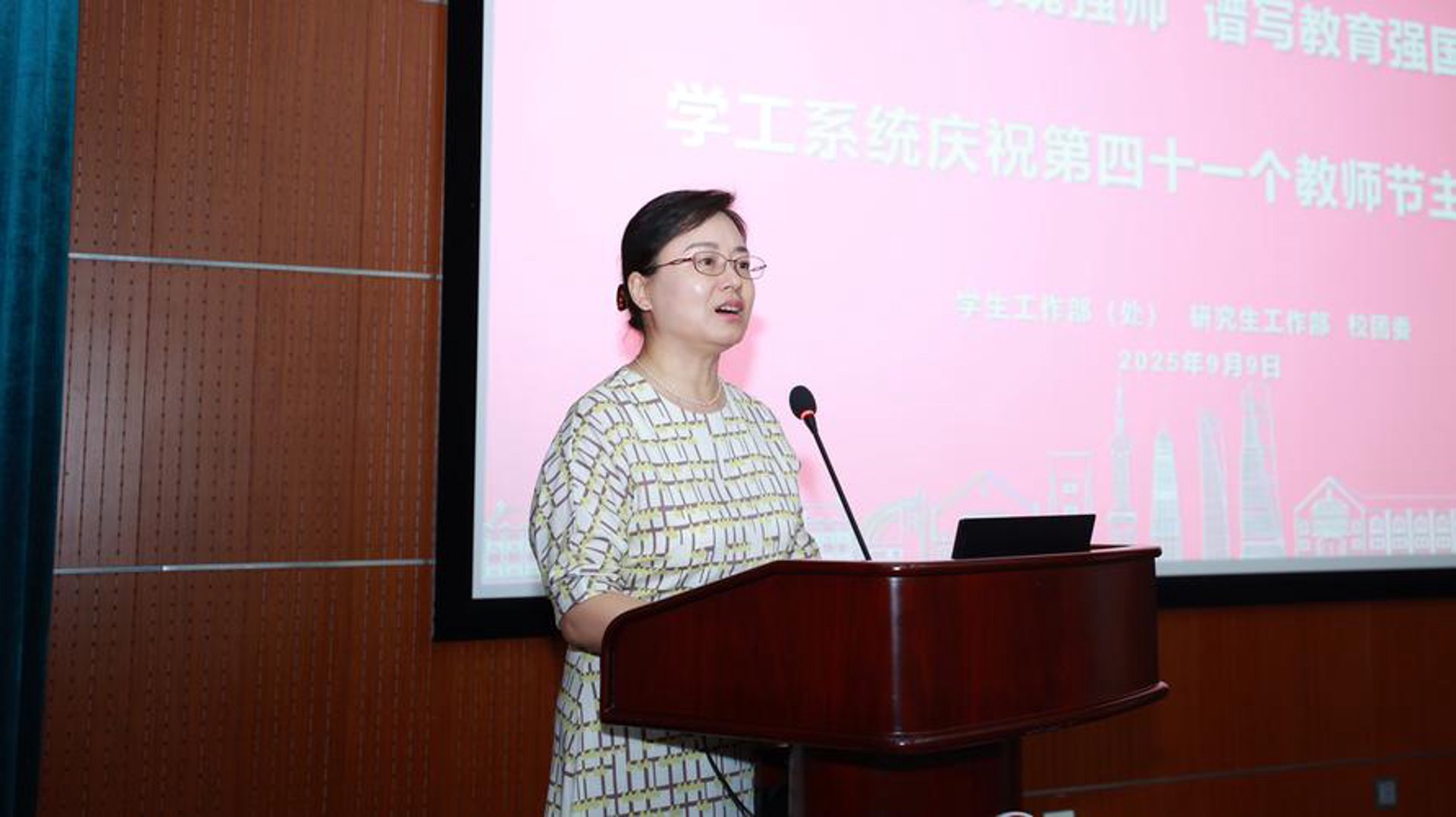 好导师科研